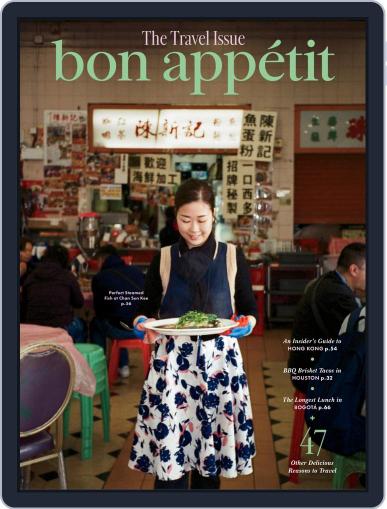 Bon Appetit April 1st, 2024 Digital Back Issue Cover