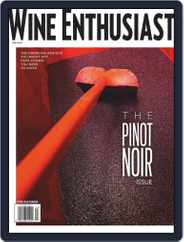 Wine Enthusiast (Digital) Subscription                    April 1st, 2024 Issue