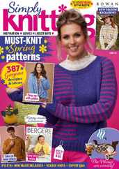 Simply Knitting (Digital) Subscription                    April 1st, 2024 Issue