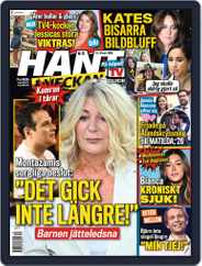 Hänt i Veckan (Digital) Subscription                    March 21st, 2024 Issue