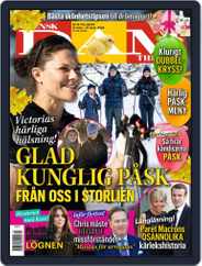 Svensk Damtidning (Digital) Subscription                    March 21st, 2024 Issue