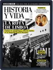 Historia Y Vida (Digital) Subscription                    April 1st, 2024 Issue