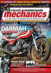 Classic Motorcycle Mechanics (Digital) Subscription                    April 1st, 2024 Issue