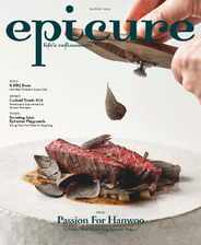 epicure (Digital) Subscription                    March 1st, 2024 Issue