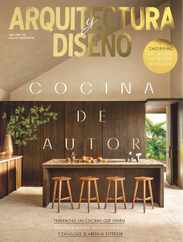 Arquitectura Y Diseño (Digital) Subscription                    April 1st, 2024 Issue