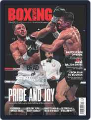 Boxing News (Digital) Subscription                    March 21st, 2024 Issue