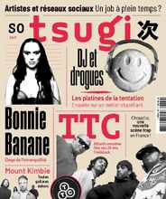 TSUGI Magazine (Digital) Subscription                    April 1st, 2024 Issue
