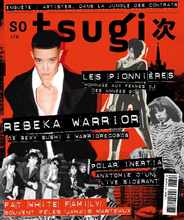 TSUGI Magazine (Digital) Subscription                    May 1st, 2024 Issue