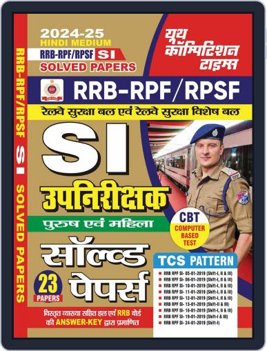 2024-25 RRB RPF SI Digital Back Issue Cover