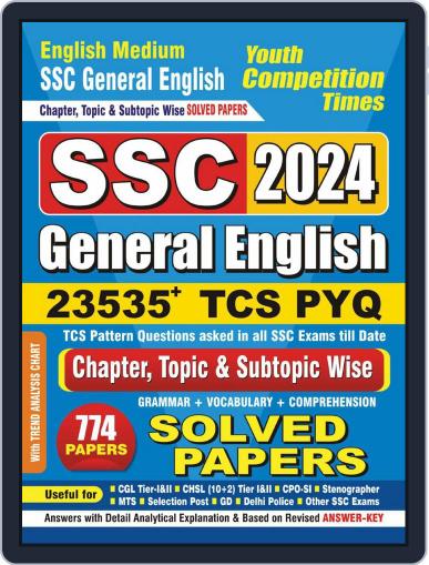 2023-24 SSC General English Solved Papers Digital Back Issue Cover