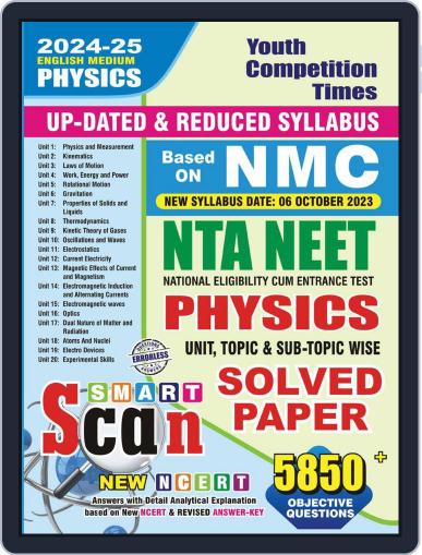 2024-25 NTA NEET Physics Solved Papers Digital Back Issue Cover
