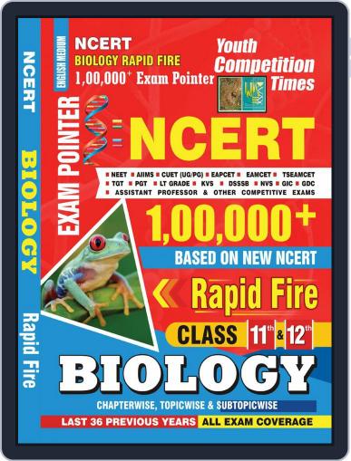 NCERT Class XI - XII All Examination Biology Previous Years Digital Back Issue Cover