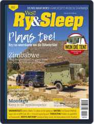Weg! Ry & Sleep (Digital) Subscription                    April 1st, 2024 Issue