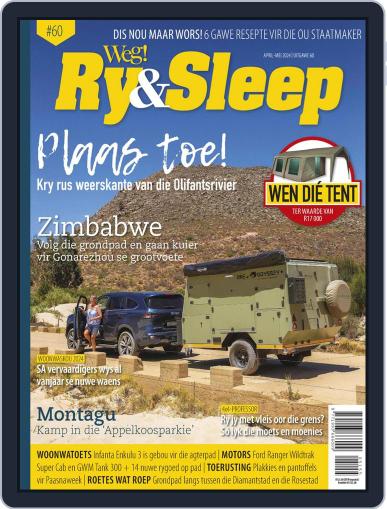 Weg! Ry & Sleep April 1st, 2024 Digital Back Issue Cover