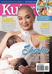 Kuier (Digital) Subscription                    March 28th, 2024 Issue
