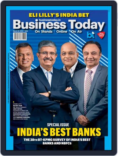 Business Today March 31st, 2024 Digital Back Issue Cover