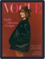 Vogue France (Digital) Subscription                    April 1st, 2024 Issue