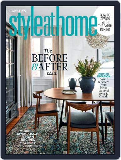 Style At Home Canada April 1st, 2024 Digital Back Issue Cover