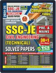 2024-25 SSC JE (Pre & Mains) Civil Engineering Solved Papers Magazine (Digital) Subscription