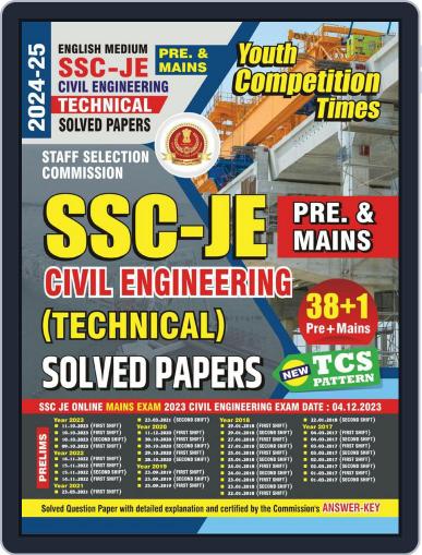 2024-25 SSC JE (Pre & Mains) Civil Engineering Solved Papers Digital Back Issue Cover