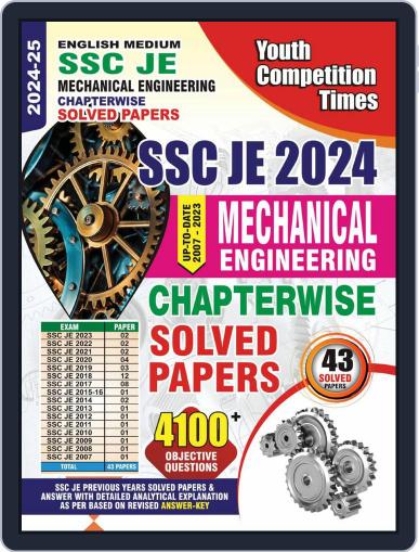 2024-25 SSC JE (Pre & Mains) Mechanical Engineering Solved Papers Digital Back Issue Cover