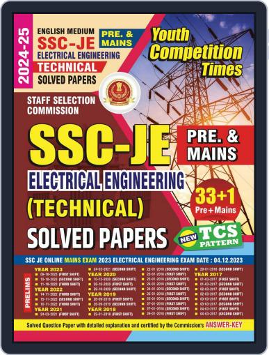 2024-25 SSC JE (Pre & Mains) Electrical Engineering Solved Papers Digital Back Issue Cover