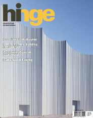 hinge (Digital) Subscription                    March 27th, 2024 Issue