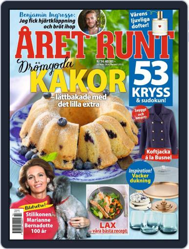 Året Runt March 28th, 2024 Digital Back Issue Cover