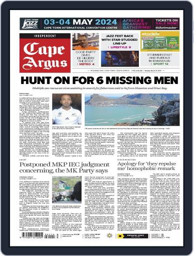 Cape Argus March 26th, 2024 Digital Back Issue Cover