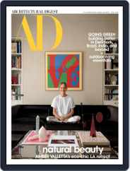Architectural Digest (Digital) Subscription                    April 1st, 2024 Issue