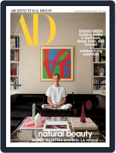 Architectural Digest April 1st, 2024 Digital Back Issue Cover
