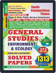 2024-25 UPSC IAS General Studies Environment & Ecology Magazine (Digital) Subscription