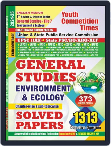 2024-25 UPSC IAS General Studies Environment & Ecology Digital Back Issue Cover