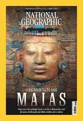 National Geographic Magazine Portugal (Digital) Subscription                    April 1st, 2024 Issue