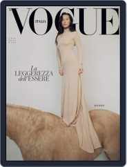 Vogue Italia (Digital) Subscription                    April 1st, 2024 Issue