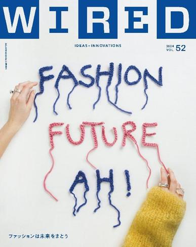 Wired Japan March 28th, 2024 Digital Back Issue Cover
