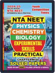 2024-25 NTA NEET Physics, Chemistry & Biology Magazine (Digital) Subscription