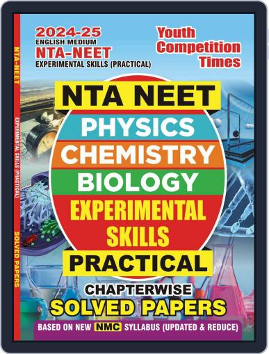 2024-25 NTA NEET Physics, Chemistry & Biology Digital Back Issue Cover