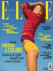 Elle Italia (Digital) Subscription                    March 28th, 2024 Issue