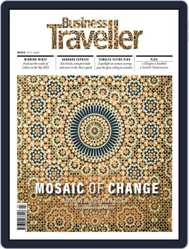 Business Traveller March 1st, 2024 Digital Back Issue Cover