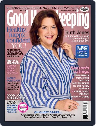 Good Housekeeping UK May 1st, 2024 Digital Back Issue Cover