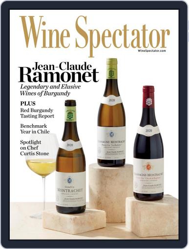 Wine Spectator May 31st, 2024 Digital Back Issue Cover