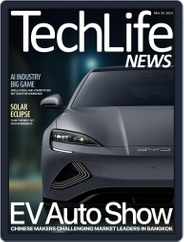 Techlife News (Digital) Subscription                    March 30th, 2024 Issue