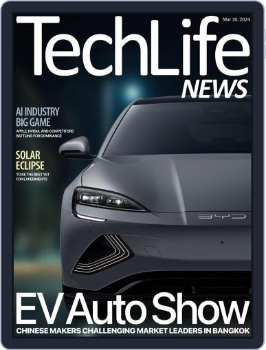 Techlife News March 30th, 2024 Digital Back Issue Cover