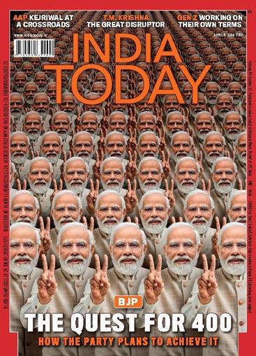 India Today April 8th, 2024 Digital Back Issue Cover