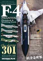 F-4 PHANTOM II Photobook & Modeling Guide 