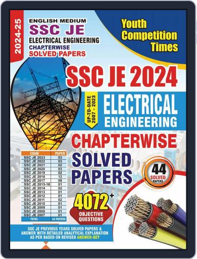 2024-2025 SSC JE Electrical Engineering Solved Papers Digital Back Issue Cover