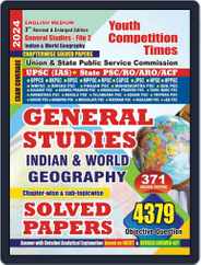 2024-25 IAS/PSC General Studies Indian & World Geography Magazine (Digital) Subscription