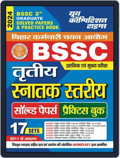2024-25 BSSC (Pre & Mains) Solved Papers & Practice Book Digital Back Issue Cover