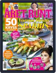 Året Runt (Digital) Subscription                    April 4th, 2024 Issue